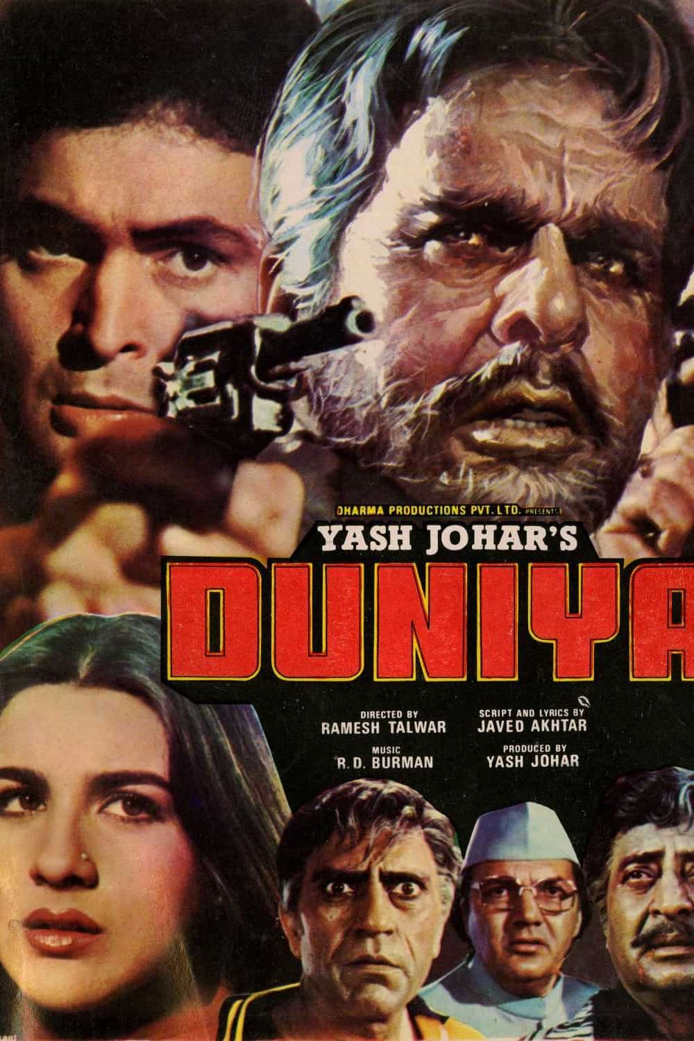 Duniya (1984) Hindi Full Movie